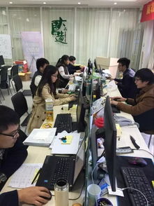 跨境電子商務 我的電商之路，由我起步
